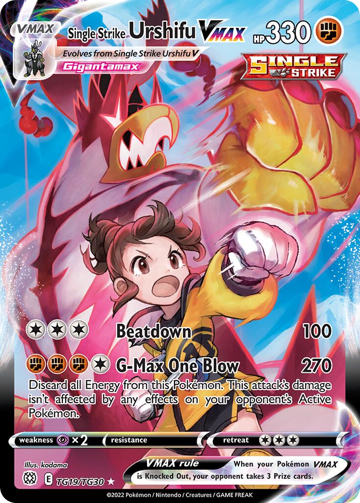 Single Strike Urshifu VMAX 019/30 — Brilliant Stars (Trainer Gallery) (English Pokémon TCG card)