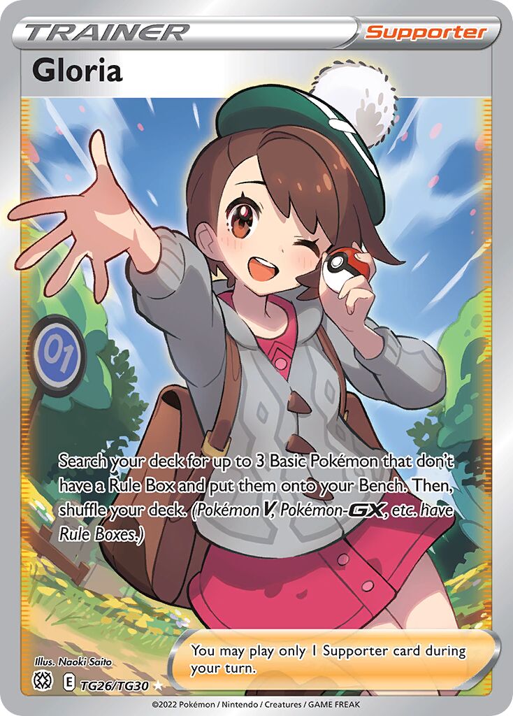 Gloria 026/30 — Brilliant Stars (Trainer Gallery) (English Pokémon TCG card)