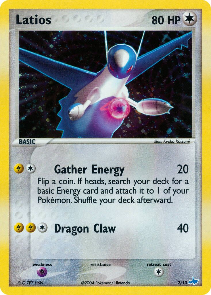 Latios 002/11 — EX trainer Kit (Latios) (English Pokémon TCG card)