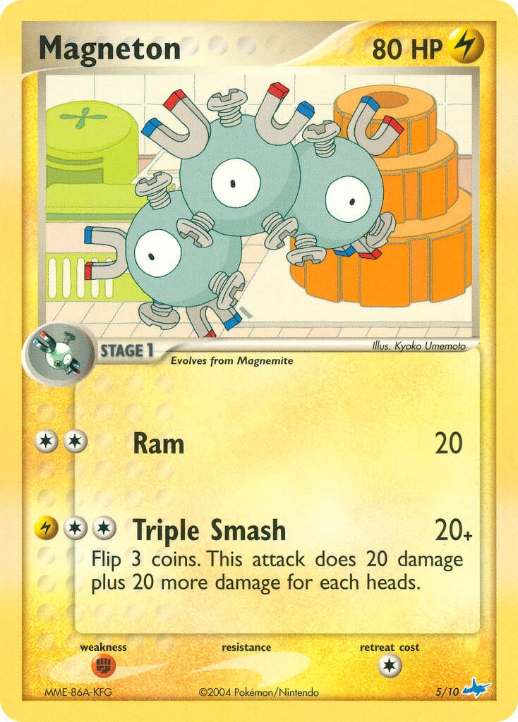 Magneton 005/11 — EX trainer Kit (Latios) (English Pokémon TCG card)