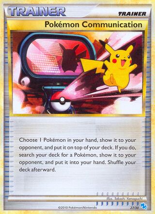 Pokémon Communication 027/60 — HGSS Trainer Kit sets (Gyarados & Raichu) (English Pokémon TCG card)
