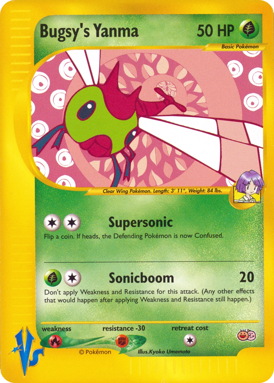 Bugsy's Yanma 003 — Tropical Mega Battle (English Pokémon TCG card)