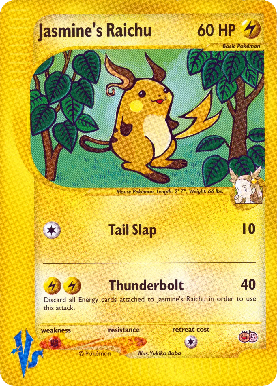 Jasmine's Raichu 006 — Tropical Mega Battle (English Pokémon TCG card)