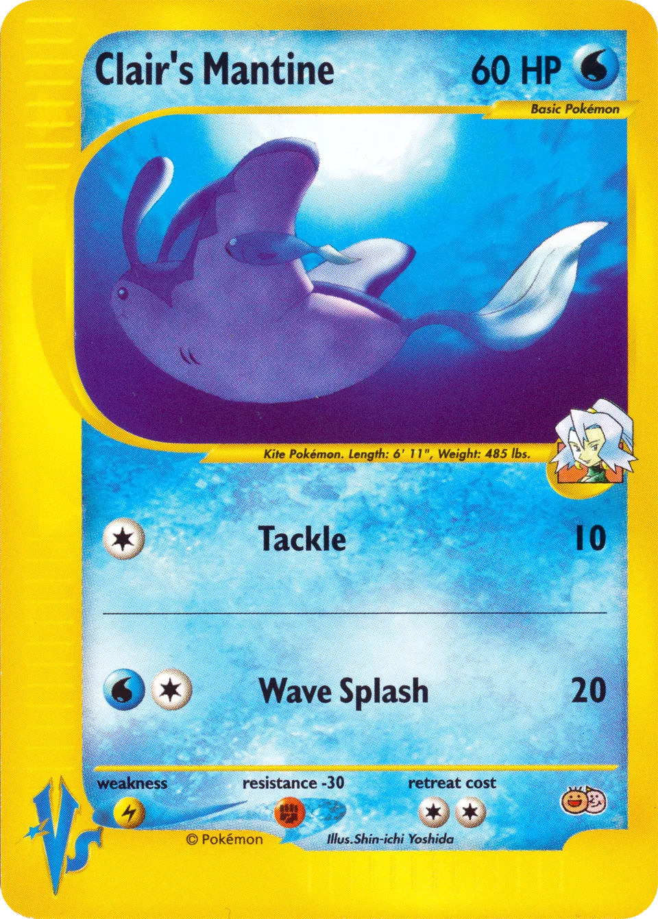 Clair's Mantine 009 — Tropical Mega Battle (English Pokémon TCG card)