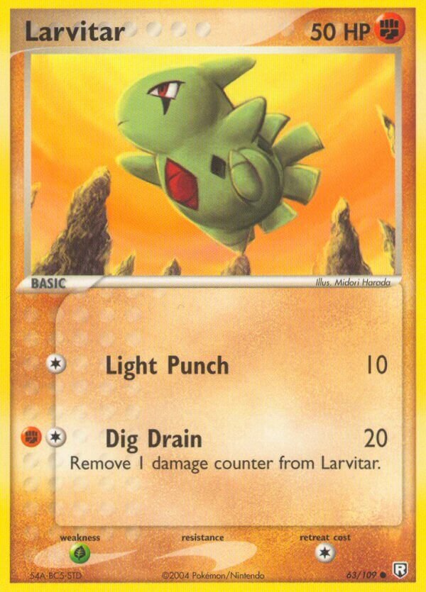 Larvitar 063/26 — WC Deck 2005 (Dark Tyranitar) (English Pokémon TCG card)