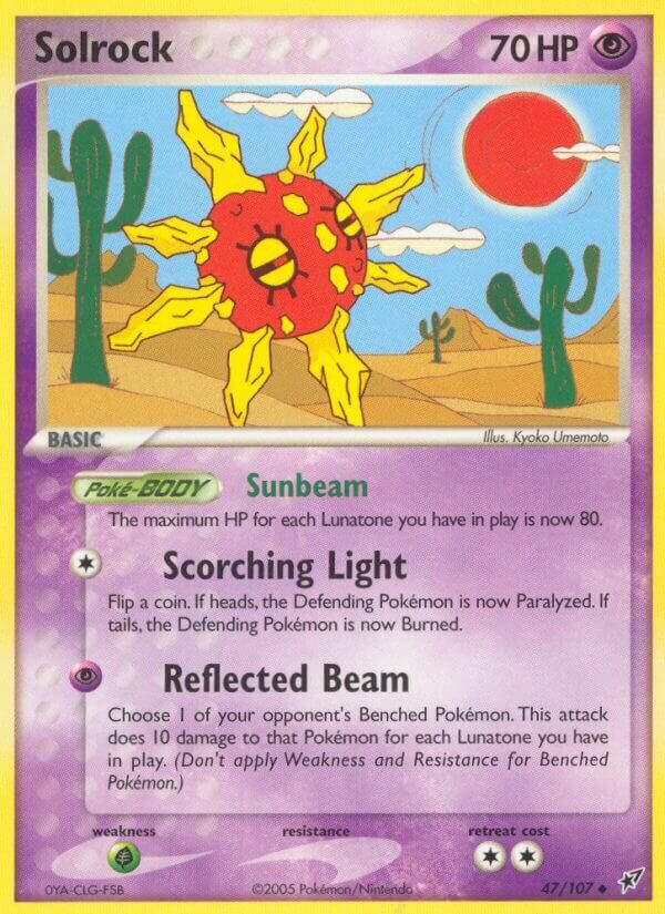 Solrock 047/25 — WC Deck 2006 (Suns And Moons) (English Pokémon TCG card)