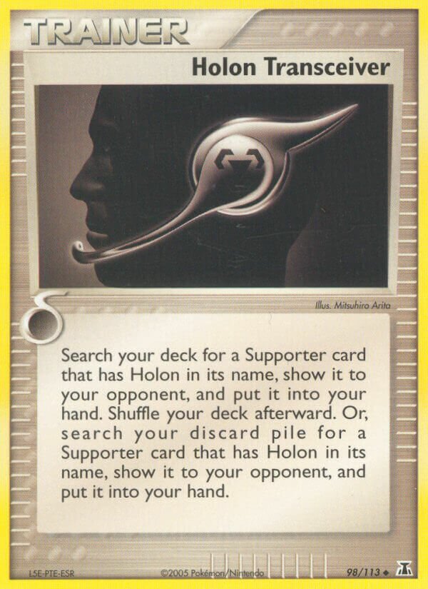 Holon Transceiver 098/26 — WC Deck 2007 (Legendary Ascent) (English Pokémon TCG card)