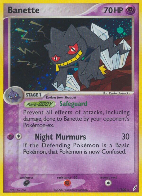 Banette 001/27 — WC Deck 2007 (Rambolt) (English Pokémon TCG card)