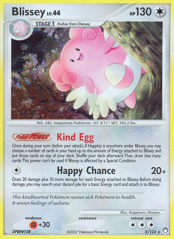 Blissey 005/19 — WC Deck 2008 (Bliss Control) (English Pokémon TCG card)