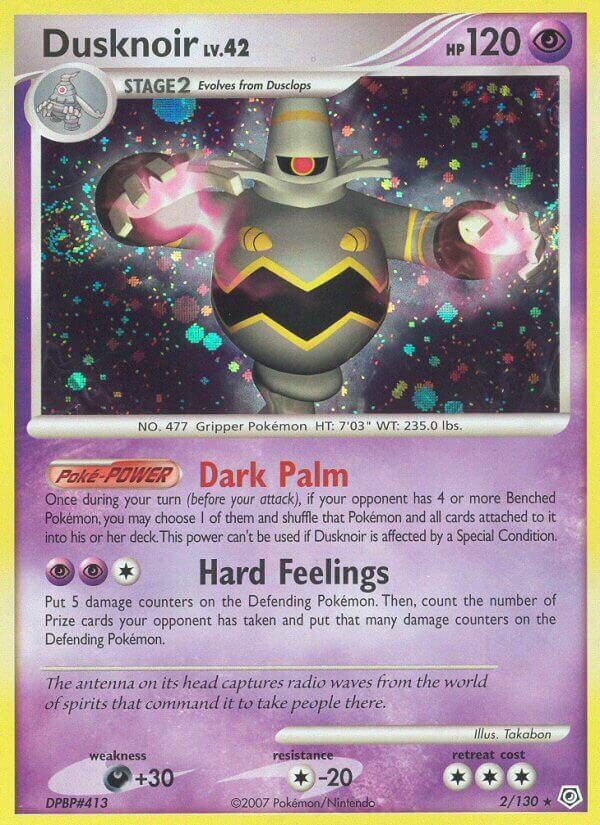 Dusknoir 002/28 — WC Deck 2008 (Empotech) (English Pokémon TCG card)
