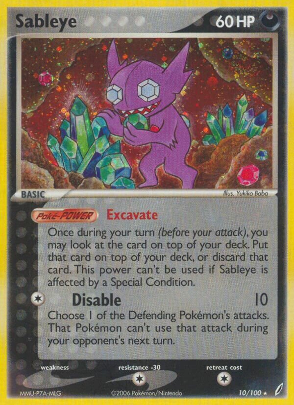 Sableye 010/20 — WC Deck 2008 (Intimidation) (English Pokémon TCG card)