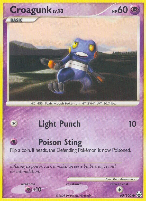 Croagunk 060/20 — WC Deck 2008 (Intimidation) (English Pokémon TCG card)