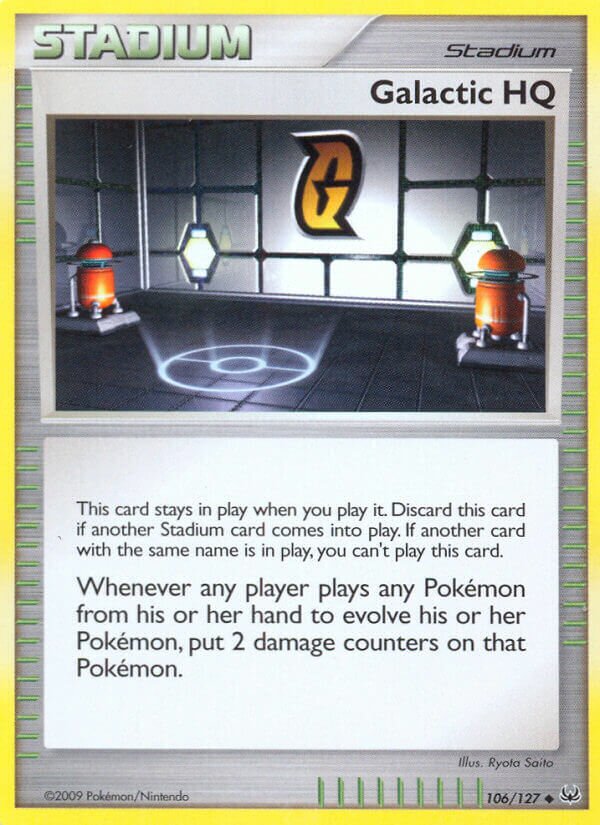 Galactic HQ 010/31 — WC Deck 2009 (Crowned Tiger) (English Pokémon TCG card)