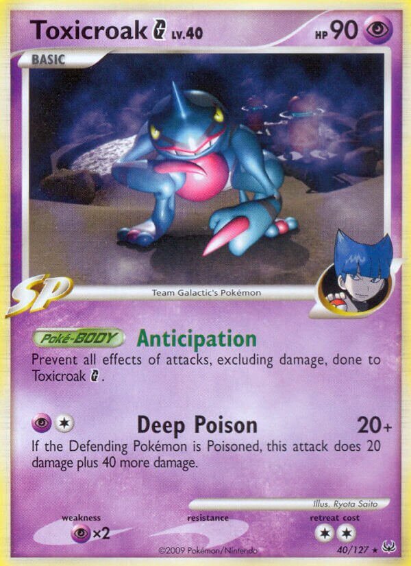 Toxicroak G 040/31 — WC Deck 2009 (Crowned Tiger) (English Pokémon TCG card)