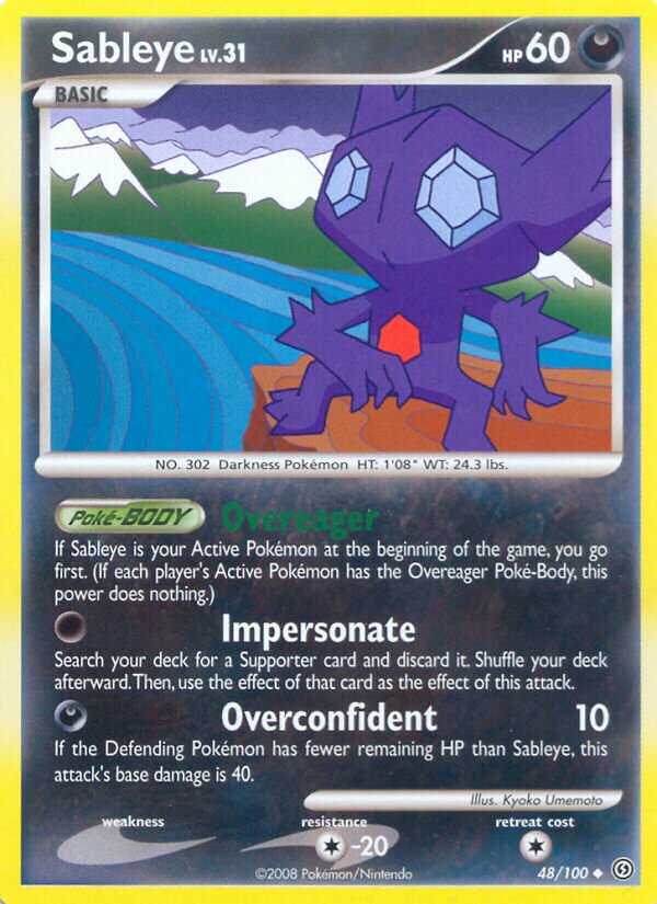 Sableye 048/31 — WC Deck 2009 (Crowned Tiger) (English Pokémon TCG card)