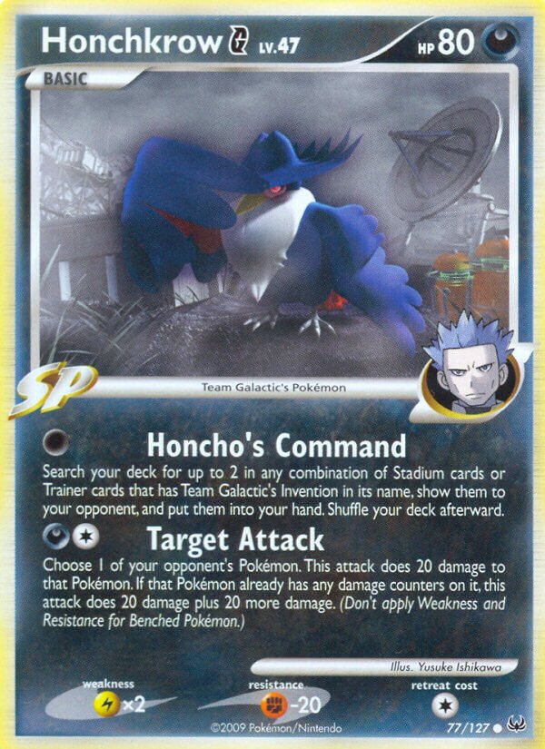 Honchkrow G 077/31 — WC Deck 2009 (Crowned Tiger) (English Pokémon TCG card)
