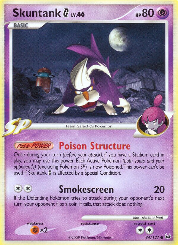 Skuntank G 094/31 — WC Deck 2009 (Crowned Tiger) (English Pokémon TCG card)