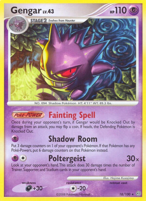 Gengar 018/24 — WC Deck 2009 (Queengar) (English Pokémon TCG card)