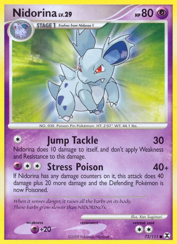 Nidorina 073/24 — WC Deck 2009 (Queengar) (English Pokémon TCG card)