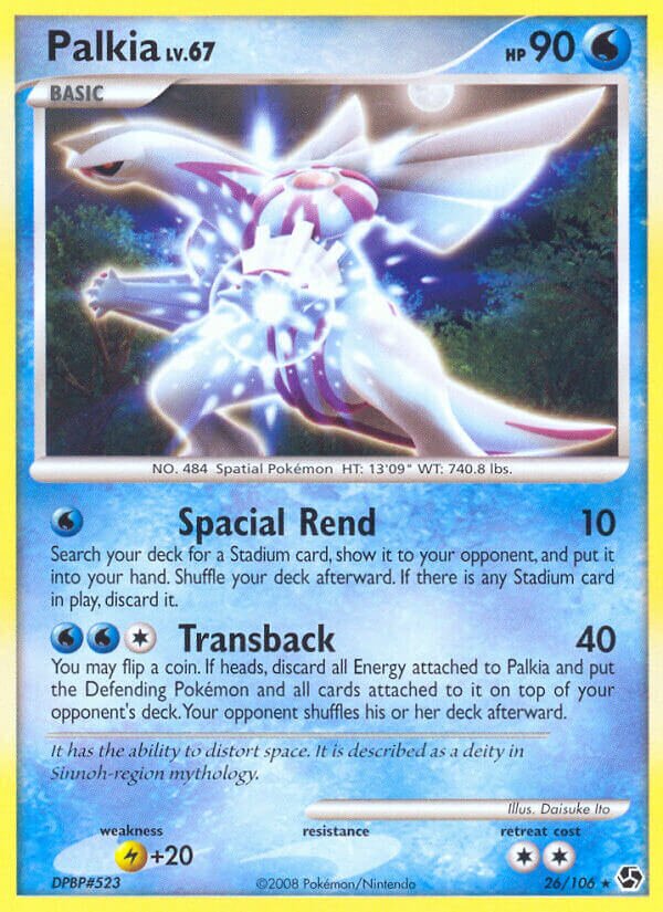 Palkia 026/27 — WC Deck 2009 (Stallgon) (English Pokémon TCG card)