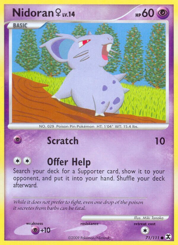 Nidoran ♀ 071/27 — WC Deck 2009 (Stallgon) (English Pokémon TCG card)