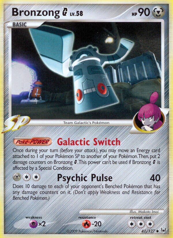 Bronzong G 041/30 — WC Deck 2010 (Luxchomp Of The Spirit) (English Pokémon TCG card)
