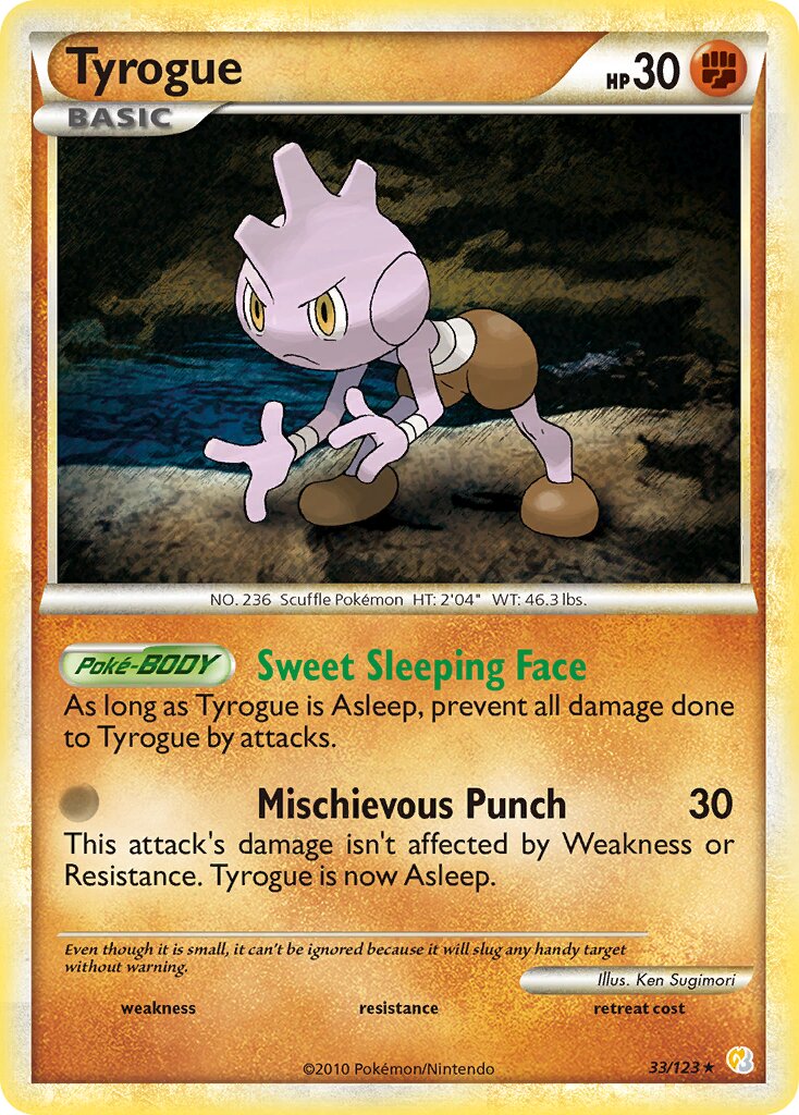 Tyrogue 033/21 — WC Deck 2011 (Megazone) (English Pokémon TCG card)