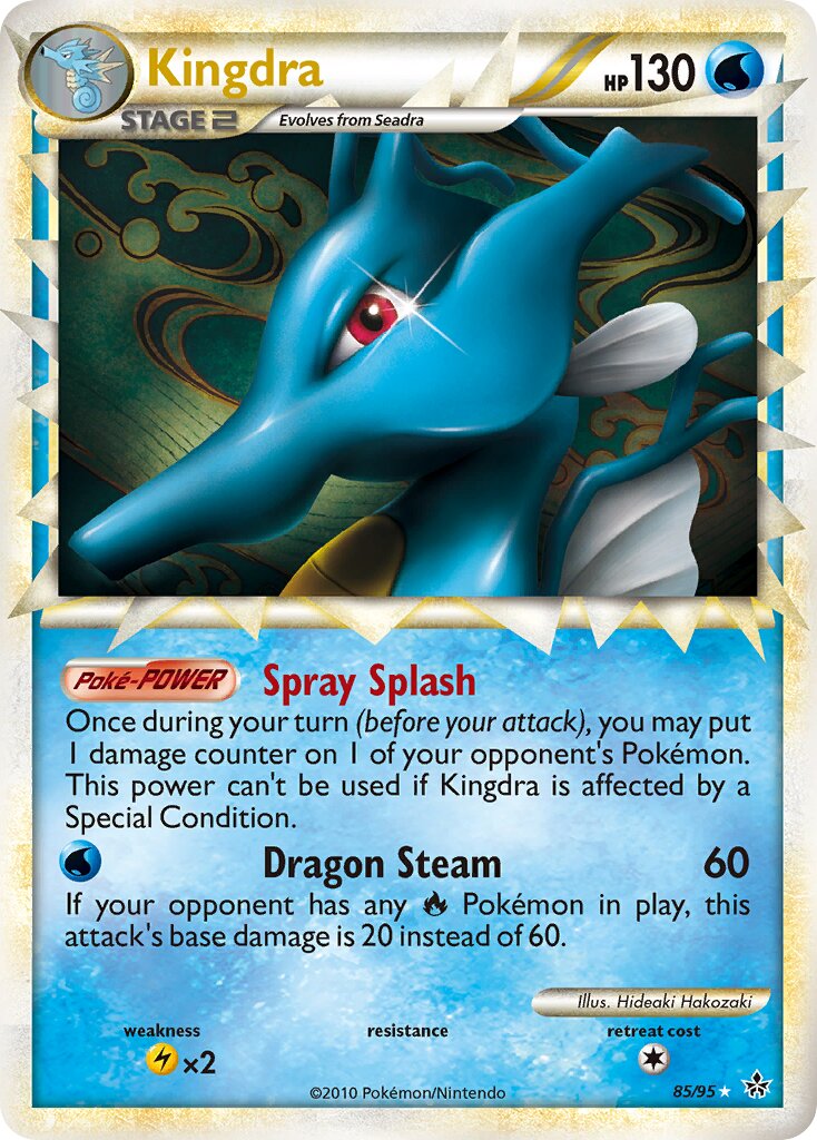 Kingdra 085/21 — WC Deck 2011 (Megazone) (English Pokémon TCG card)