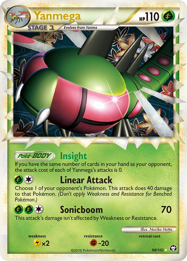 Yanmega 098/21 — WC Deck 2011 (Megazone) (English Pokémon TCG card)