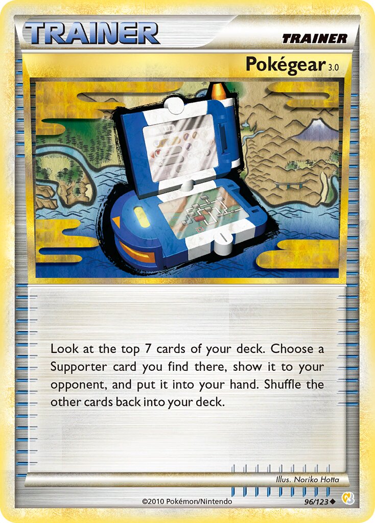 Pokégear 3.0 096/19 — WC Deck 2011 (Reshiphlosion) (English Pokémon TCG card)