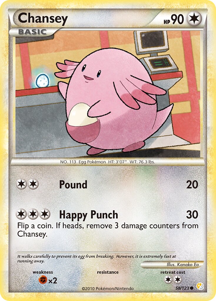 Chansey 058/27 — WC Deck 2011 (The Truth) (English Pokémon TCG card)