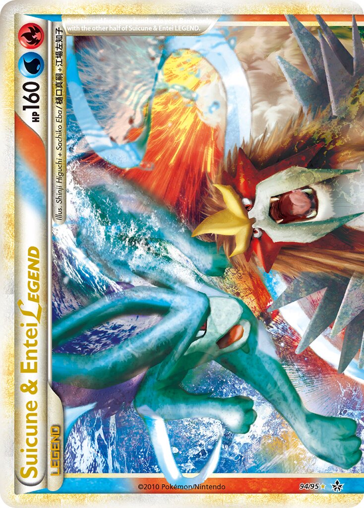 Suicune & Entei Pokémon TCG cards