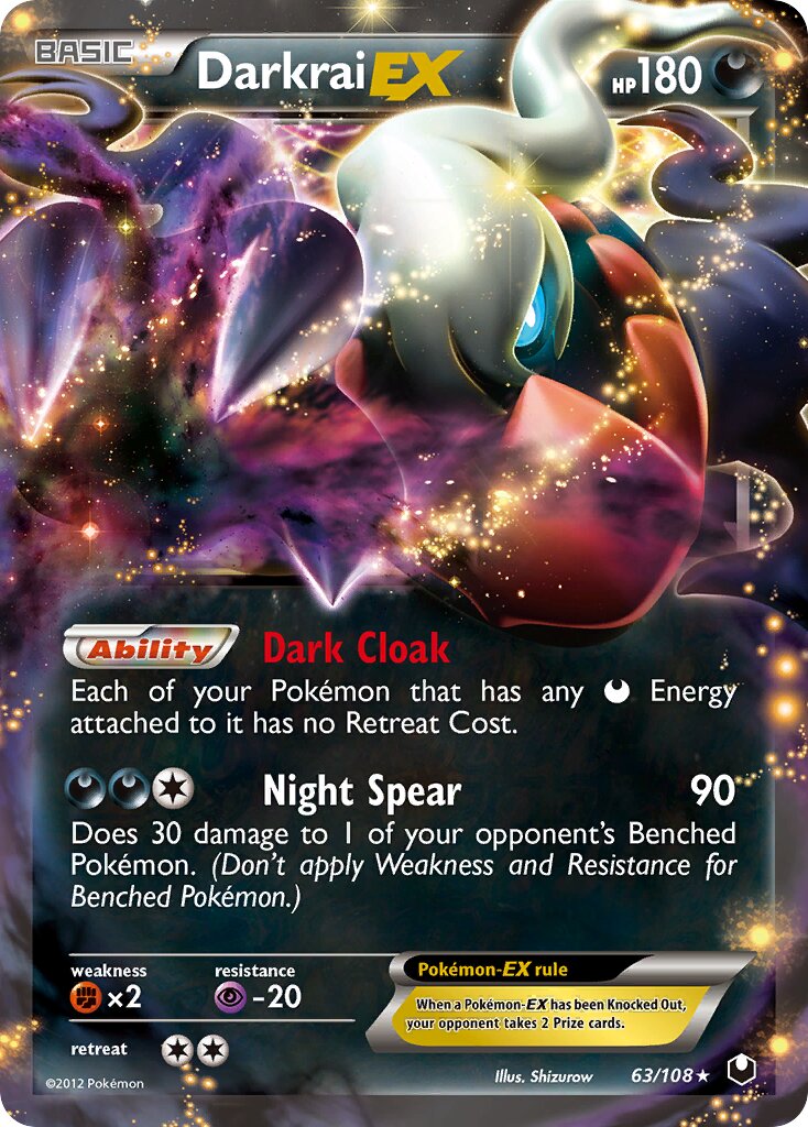 Darkrai-EX 063/20 — WC Deck 2013 (Darkrai) (English Pokémon TCG card)