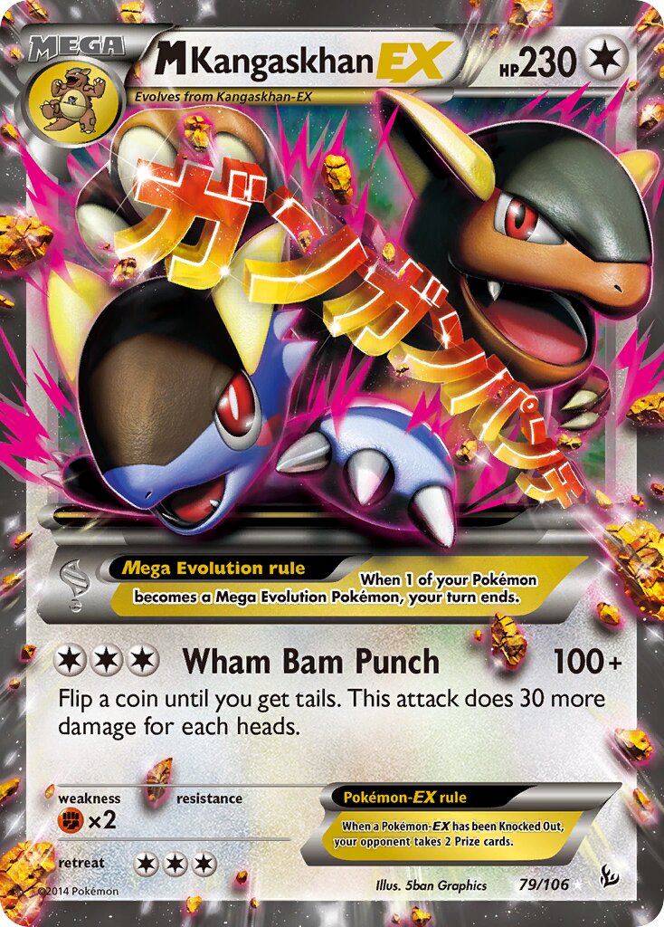 M Kangaskhan-EX 079/29 — WC Deck 2014 (Crazy Punch) (English Pokémon TCG card)