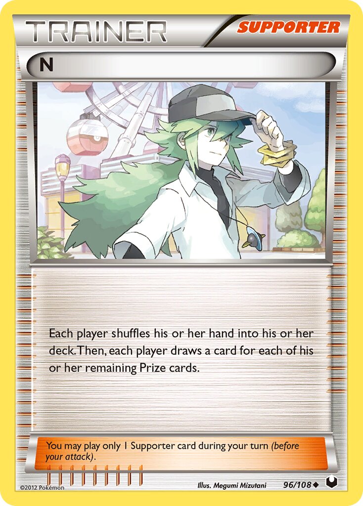 N 096/23 — WC Deck 2015 (Punches N Bites) (English Pokémon TCG card)
