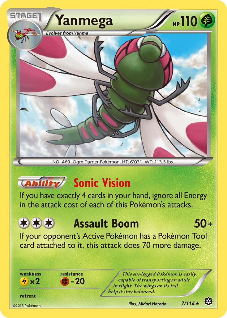 Yanmega 007/22 — WC Deck 2016 (Bebe Deck) (English Pokémon TCG card)