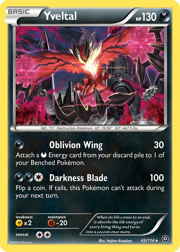 Yveltal 065/24 — WC Deck 2016 (Black Dragon) (English Pokémon TCG card)