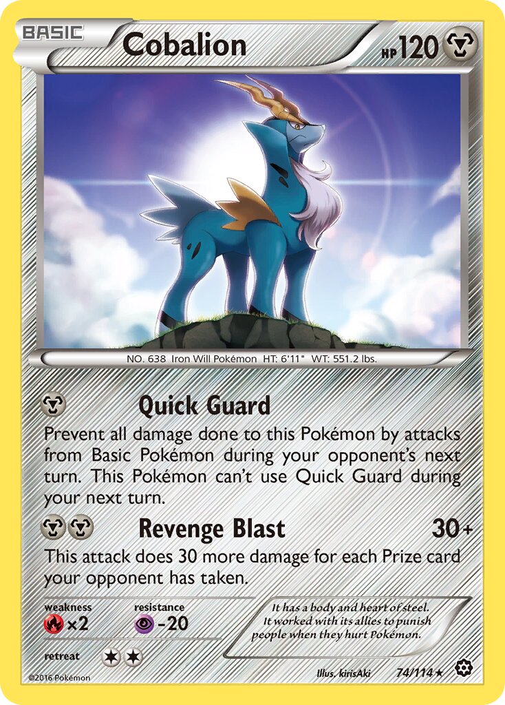 Cobalion 074/26 — WC Deck 2016 (Magical Symphony) (English Pokémon TCG card)