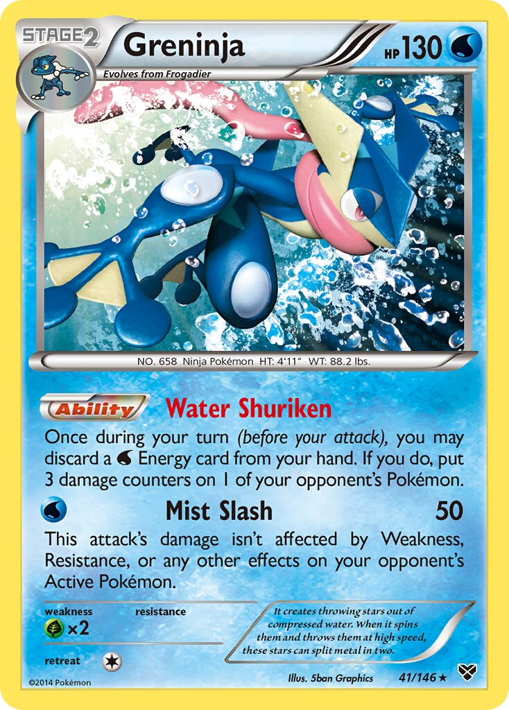 Greninja 041/21 — WC Deck 2016 (Ninja Blitz) (English Pokémon TCG card)
