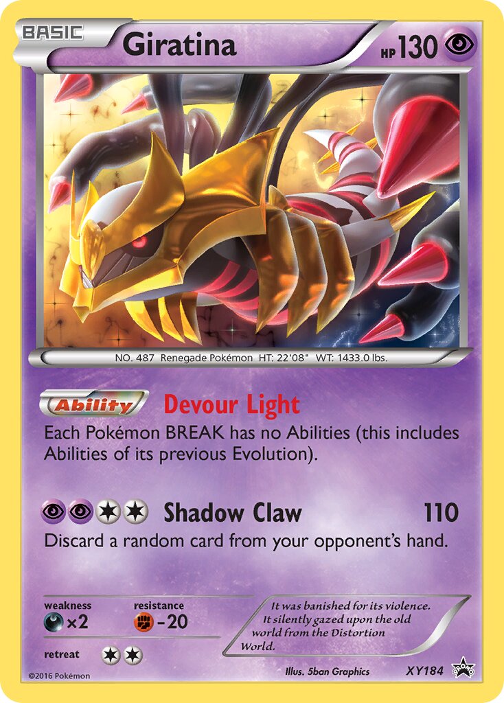 Giratina 018/21 — WC Deck 2017 (Ice Path Ftw) (English Pokémon TCG card)