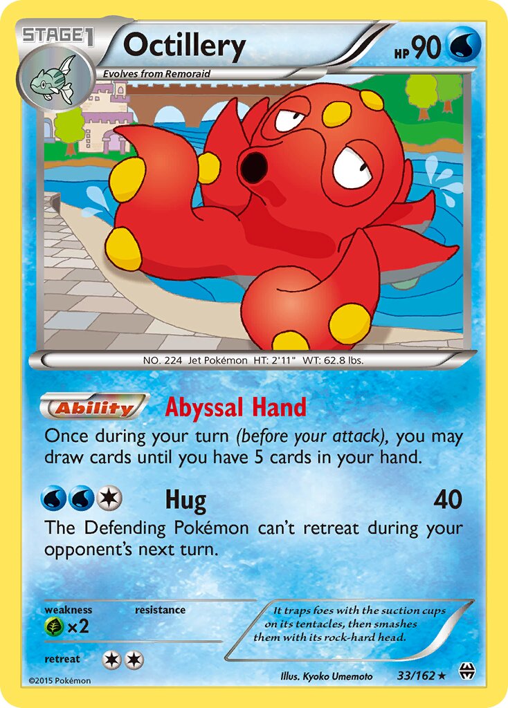 Octillery 033/25 — WC Deck 2017 (Infinite Force) (English Pokémon TCG card)