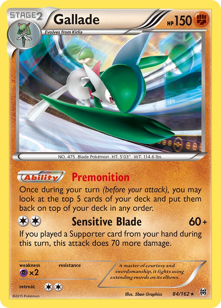 Gallade 084/25 — WC Deck 2017 (Infinite Force) (English Pokémon TCG card)