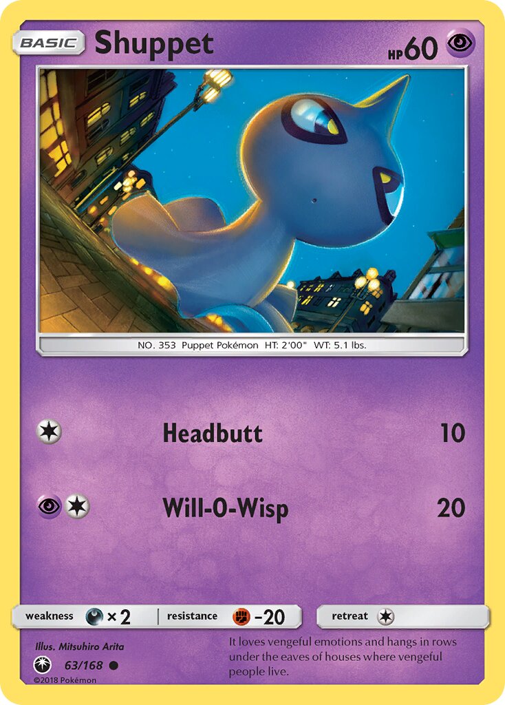 Shuppet 063/23 — WC Deck 2018 (Garbanette) (English Pokémon TCG card)