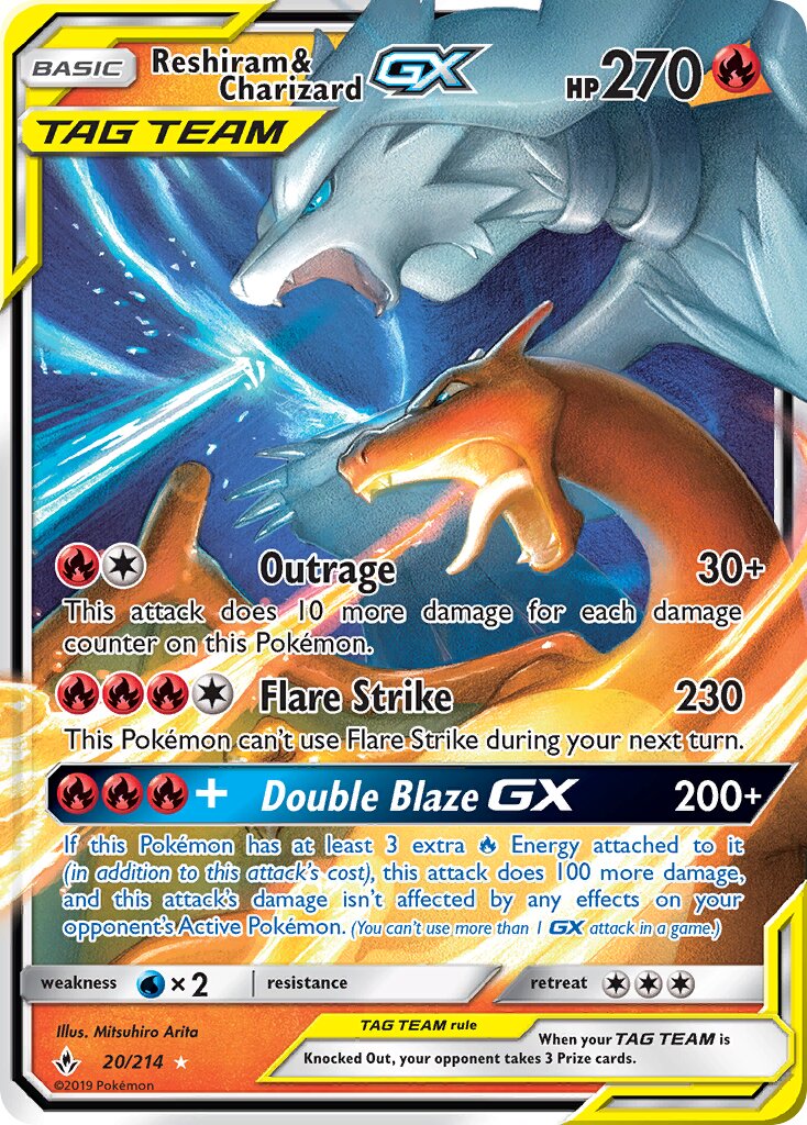 Reshiram & Charizard-GX 020/24 — WC Deck 2019 (Perfection) (English Pokémon TCG card)