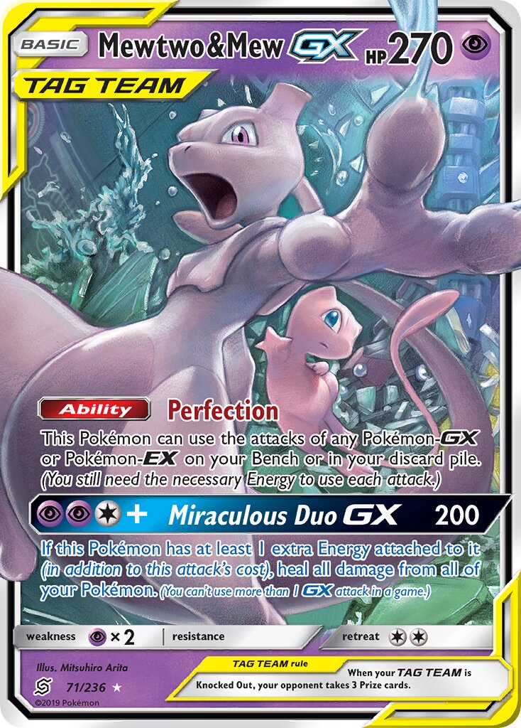 Mewtwo & Mew-GX 071/24 — WC Deck 2019 (Perfection) (English Pokémon TCG card)