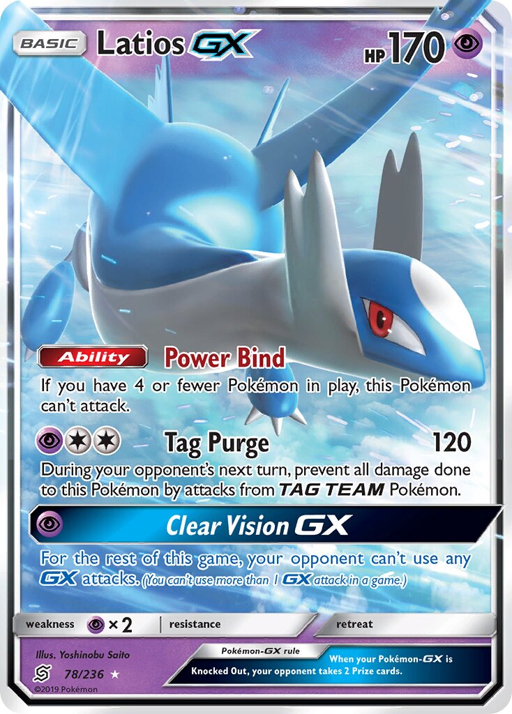Latios-GX 078/24 — WC Deck 2019 (Perfection) (English Pokémon TCG card)