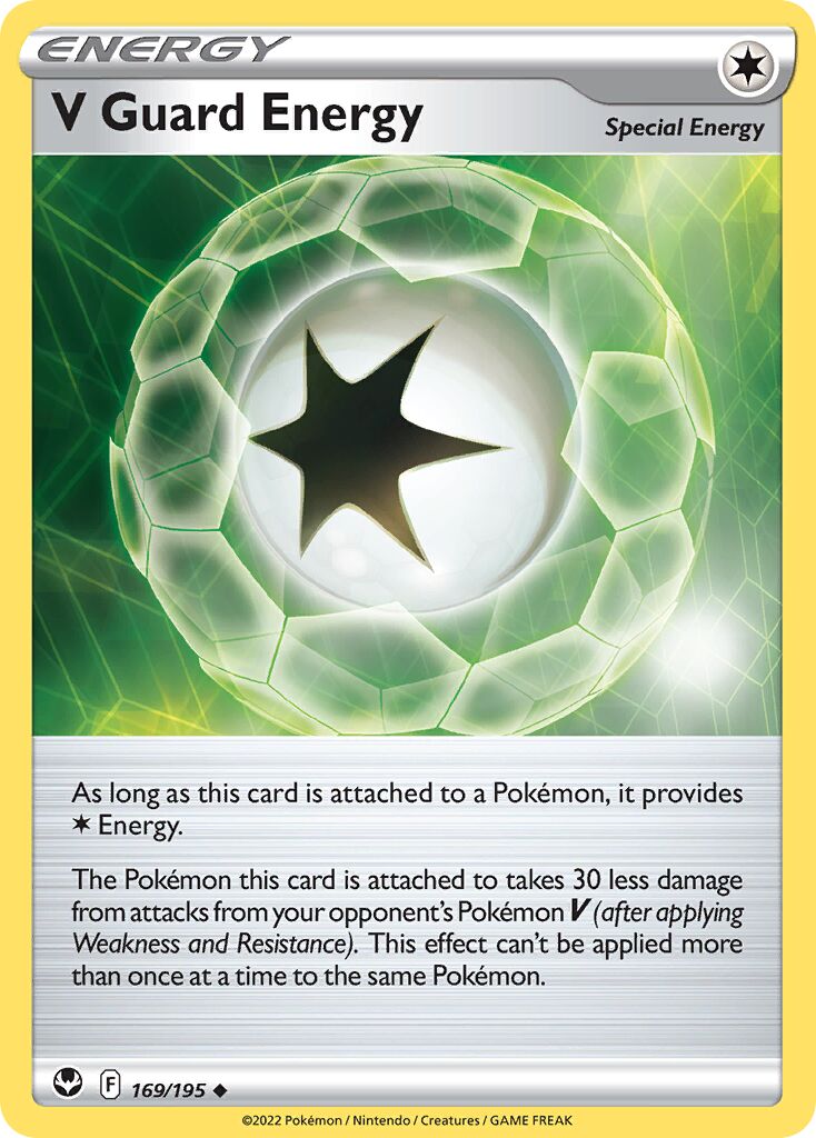 V Guard Energy 016/24 — WC Deck 2023 (Colorless Lugia) (English Pokémon TCG card)