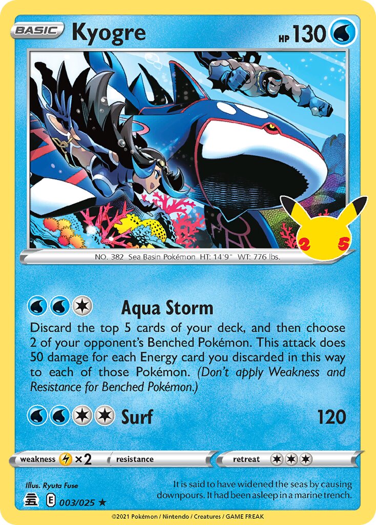 Kyogre 003/22 — WC Deck 2023 (Lost Box Kyogre) (English Pokémon TCG card)