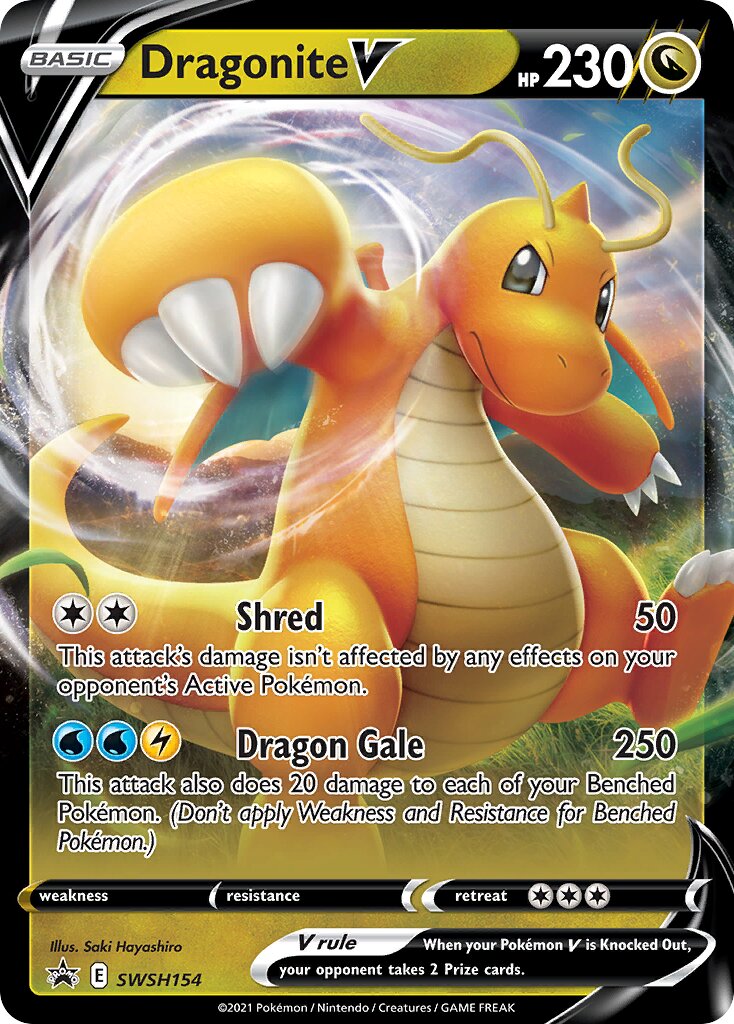 Dragonite V 015/22 — WC Deck 2023 (Lost Box Kyogre) (English Pokémon TCG card)