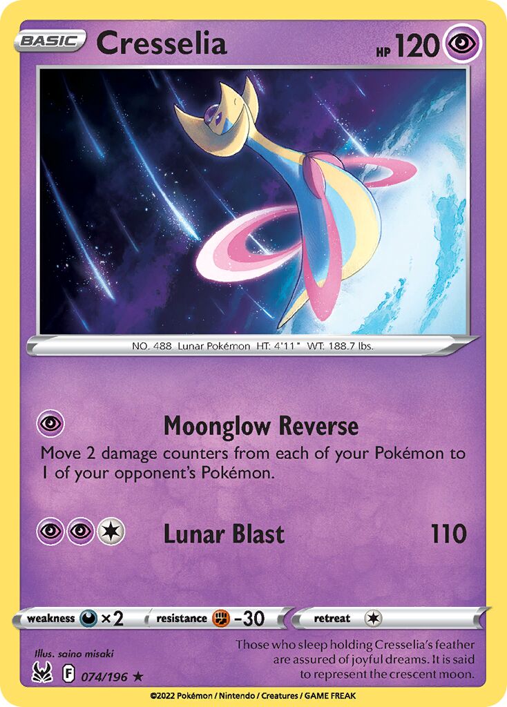 Cresselia 074/27 — WC Deck 2023 (Psychic Elegance) (English Pokémon TCG card)